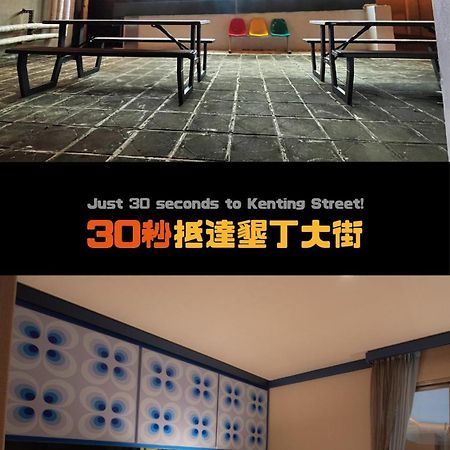 Kenting Southern Dream Resort Bagian luar foto