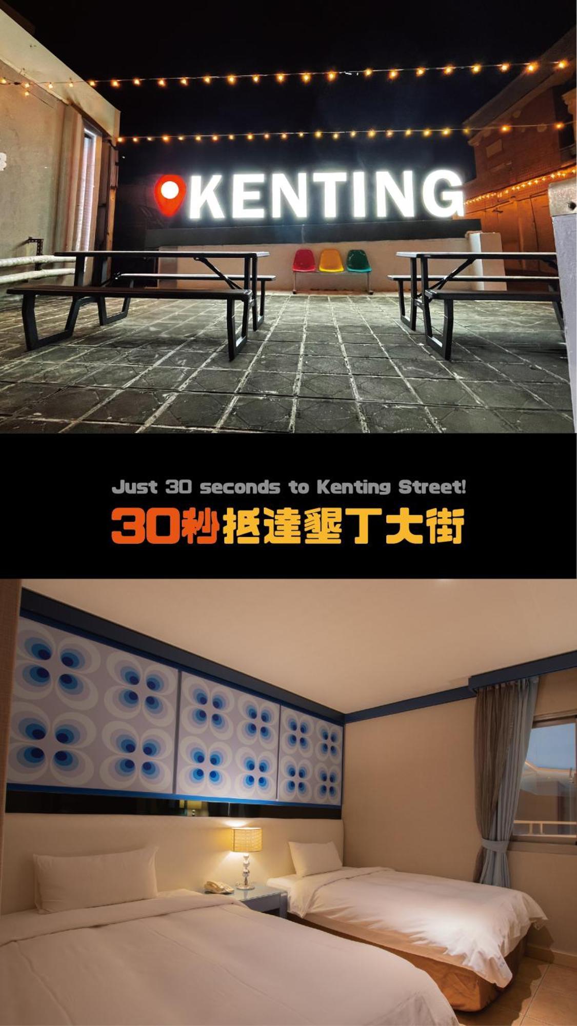 Kenting Southern Dream Resort Bagian luar foto